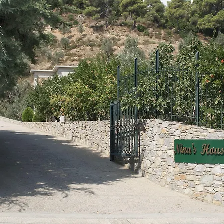 Nina's House *